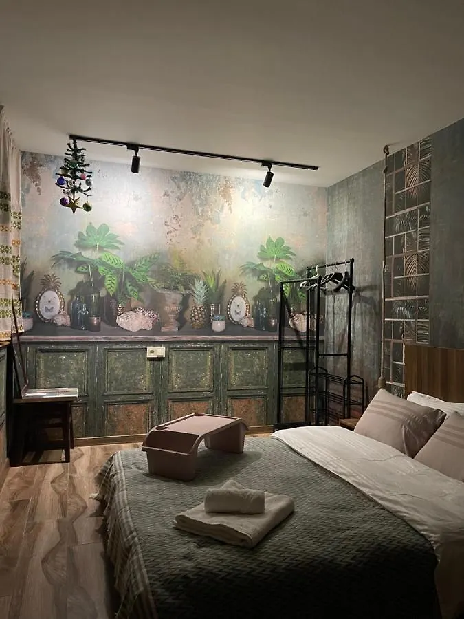 Kushki'S Home Tbilisi